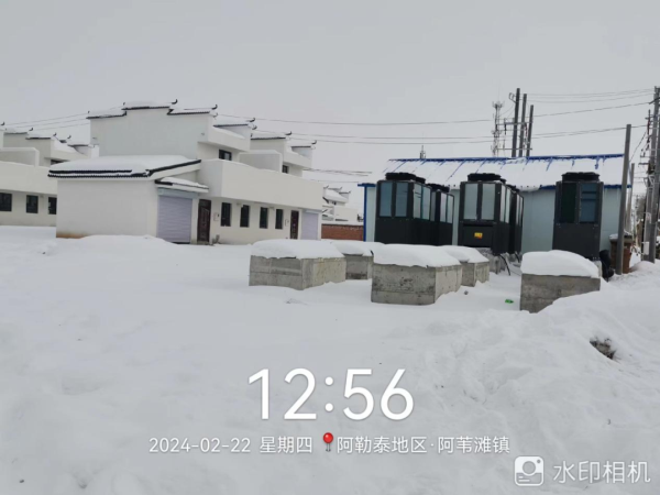 稳！真的稳！新疆出现零下41℃极寒天气，用户高度评价四季沐歌空气能采暖