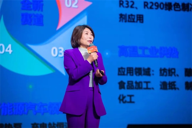赞！生能空气能领军者国际大会盛况空前，共赢双碳未来！