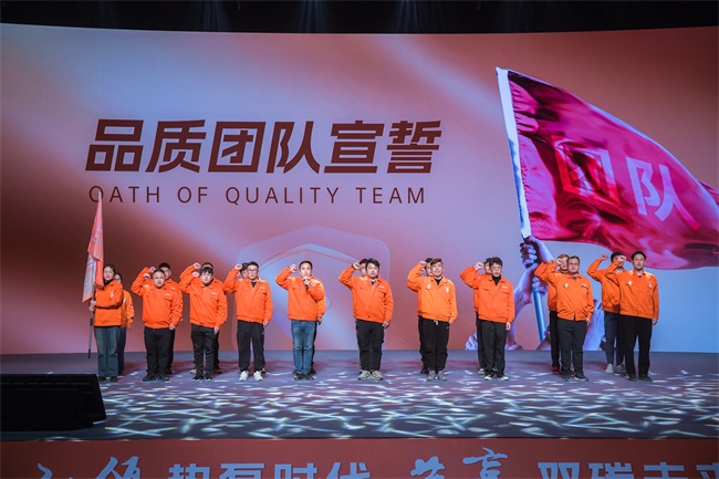 赞！生能空气能领军者国际大会盛况空前，共赢双碳未来！