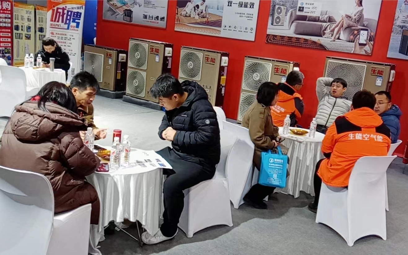 生能空气能闪耀沈阳清洁能源展！东北极寒地区专属空气能机组震撼亮相！