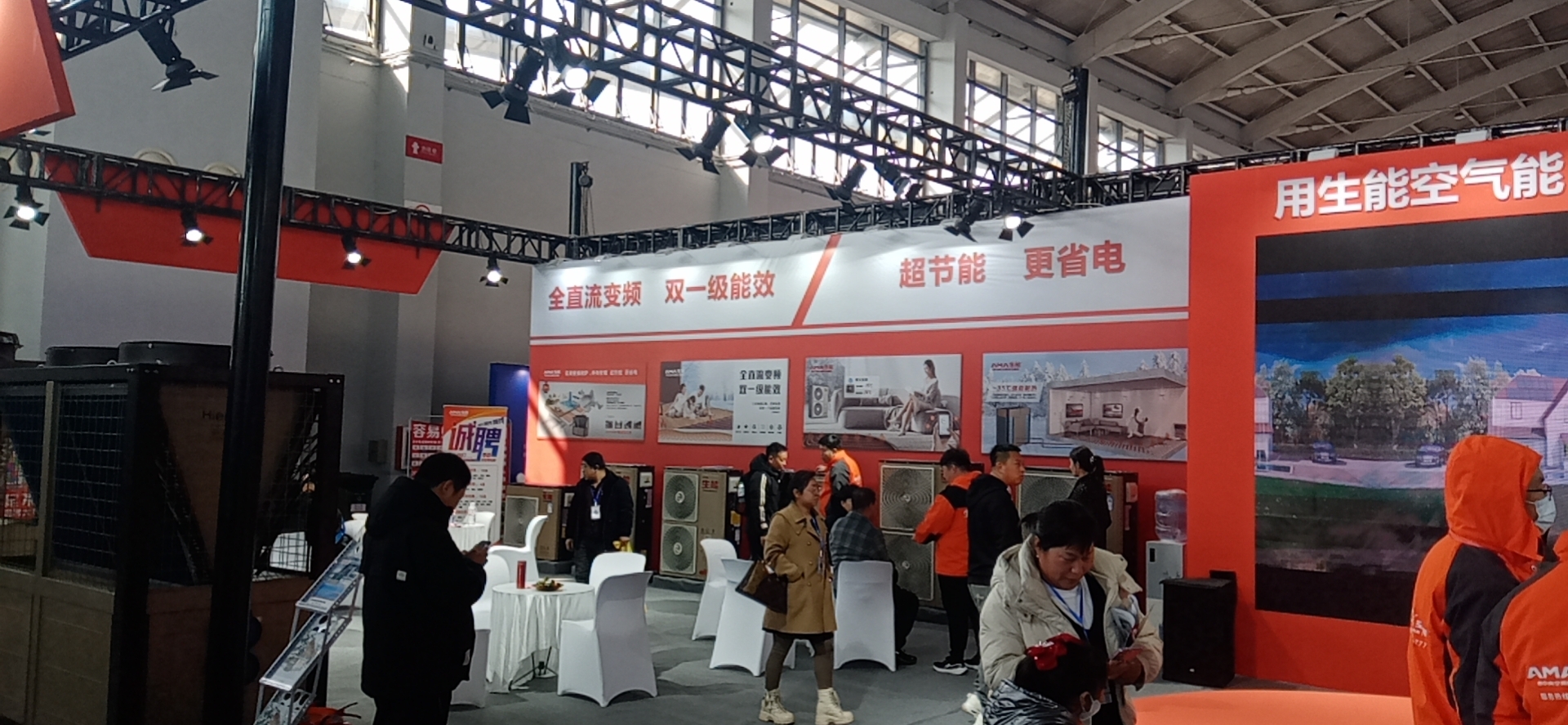 生能空气能闪耀沈阳清洁能源展！东北极寒地区专属空气能机组震撼亮相！