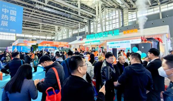 创新锻造行业引领力|2024HPE中国热泵展的四季沐歌空气能格外引人瞩目！