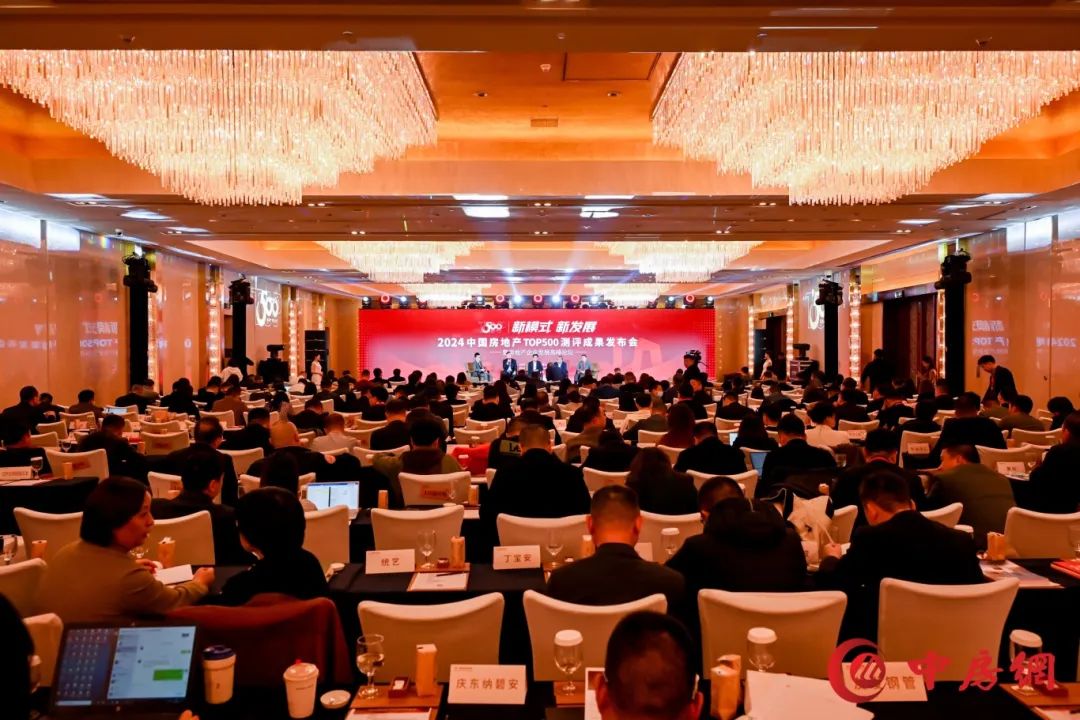  喜讯！生能实力蝉联“中国房建TOP500首选供应商” 
