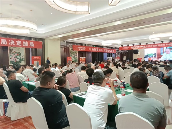 干货满满，收获多多！2024生能空气能商用变频新品发布会—山西站圆满成功！