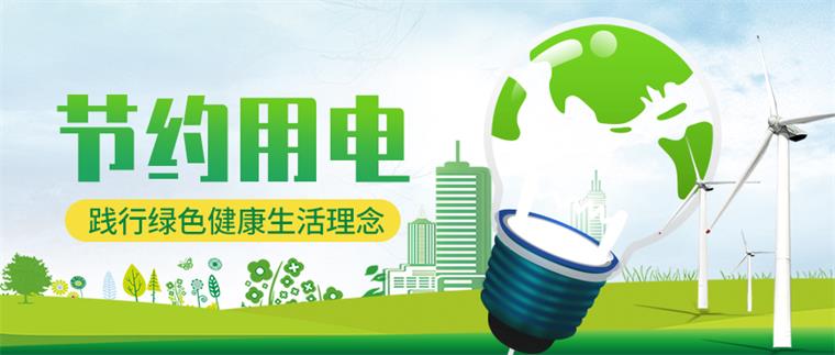 低碳时代“神器”:2024 生能空气能商用变频新品七大优势!