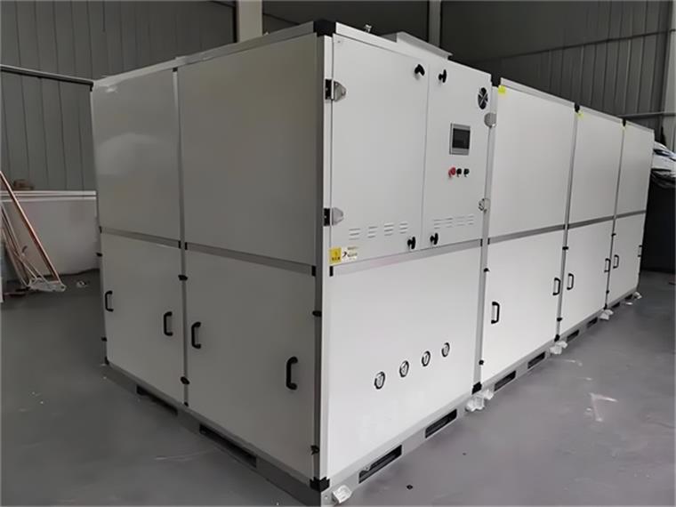 三集一体除湿热泵 —— 高效节能的环境优化利器