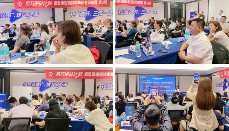 纽恩泰空气能2025经销商峰会即将拉开帷幕