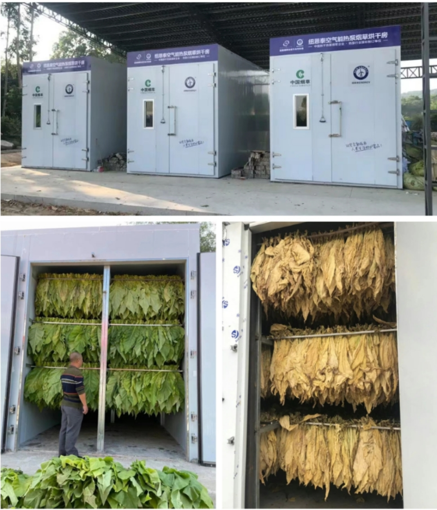 智能控温+余热回收：纽恩泰热泵烘干机技术助力工农业绿色升级
