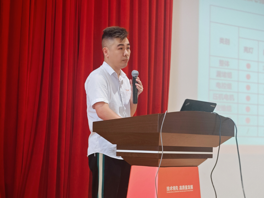 生能2025质量启动大会圆满成功！开启高质量发展新征程！