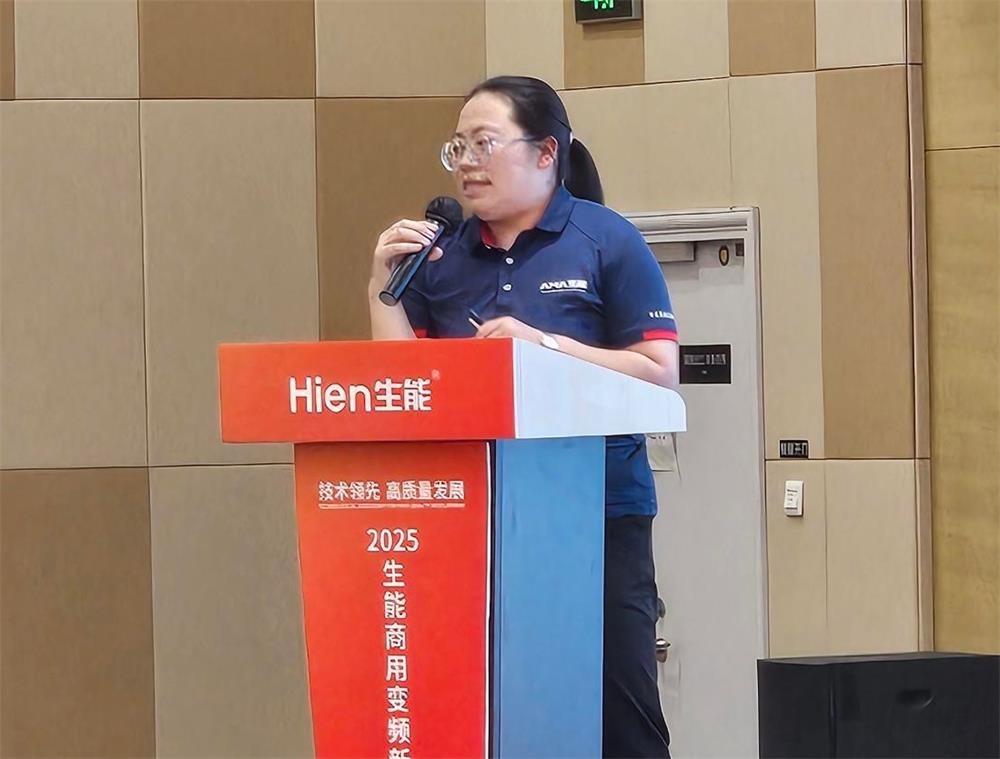 技术领先 高质量发展 | 2025生能空气能商用变频新品发布会—山东站圆满成功