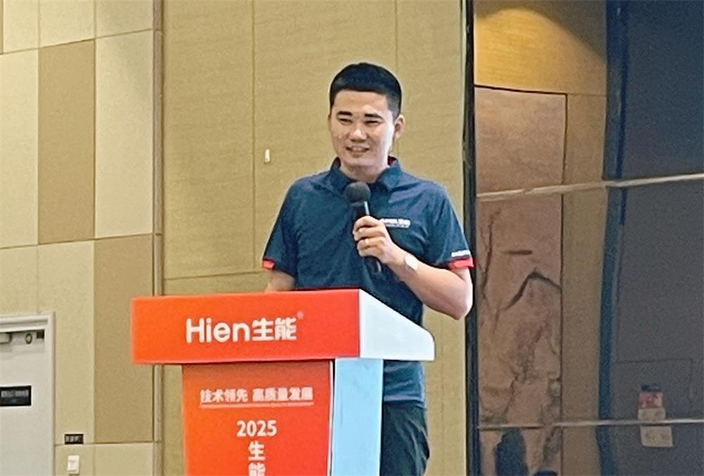 技术领先 高质量发展 | 2025生能空气能商用变频新品发布会—山东站圆满成功
