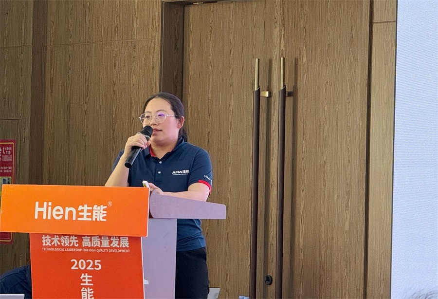 技术领先 高质量发展 | 2025生能空气能商用变频新品发布会-河北站圆满成功