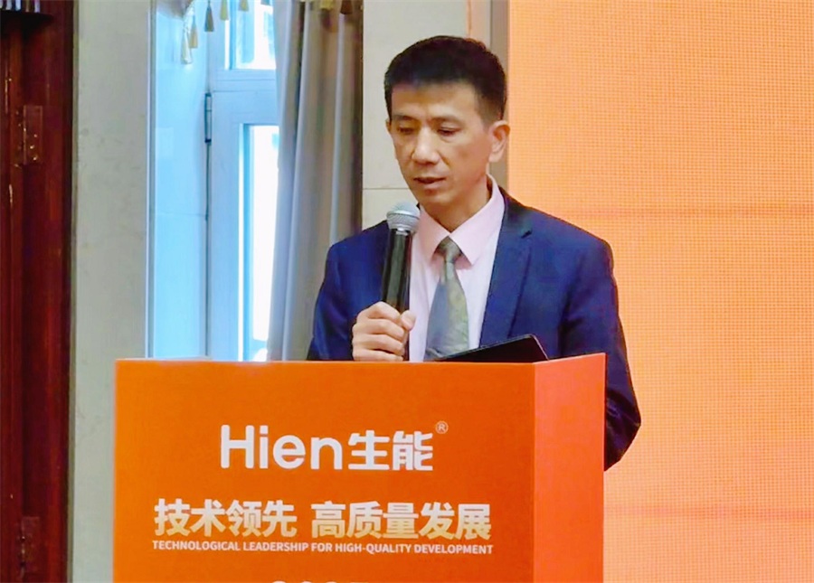 技术领先 高质量发展 | 2025生能空气能商用变频新品发布会—山西站圆满成功