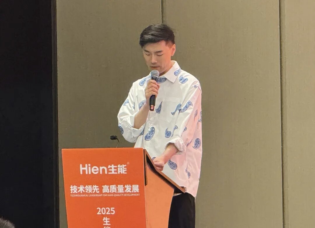 技术领先 高质量发展 | 2025生能空气能商用变频新品发布会—陕西站圆满成功