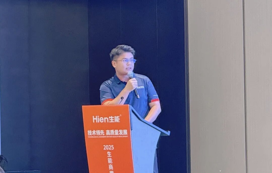 技术领先 高质量发展 | 2025生能空气能商用变频新品发布会—陕西站圆满成功