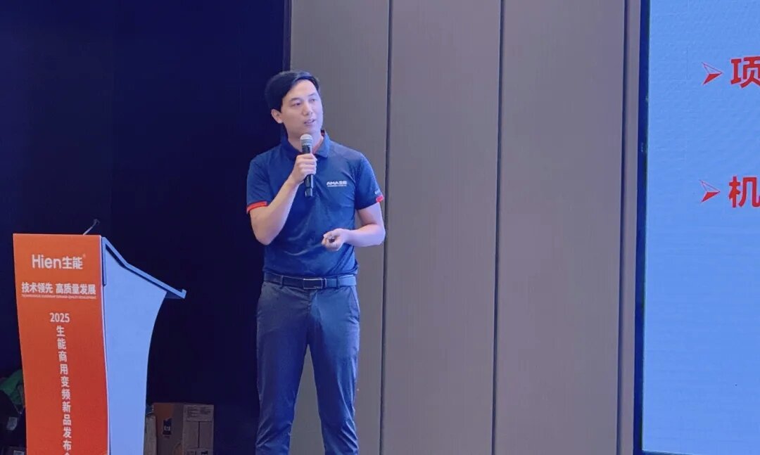 技术领先 高质量发展 | 2025生能空气能商用变频新品发布会—陕西站圆满成功