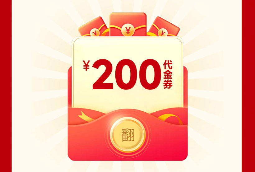 纽恩泰空气能618大促：千元补贴+诚意金翻倍，省钱攻略速收