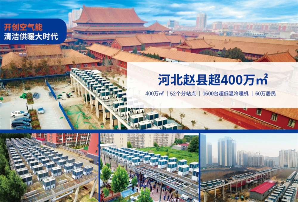 纽恩泰空气能口碑如何？百万用户好评，12年热泵行业领军品牌认证
