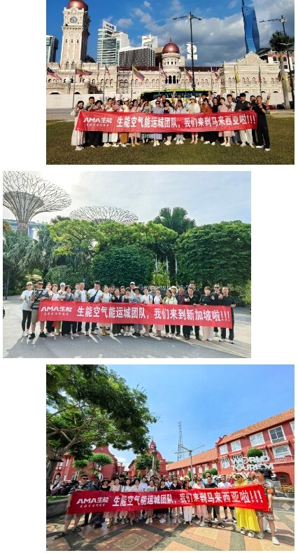 生能空气能新加坡、马来西亚团建凯旋，共启绿色能源热卖新章！