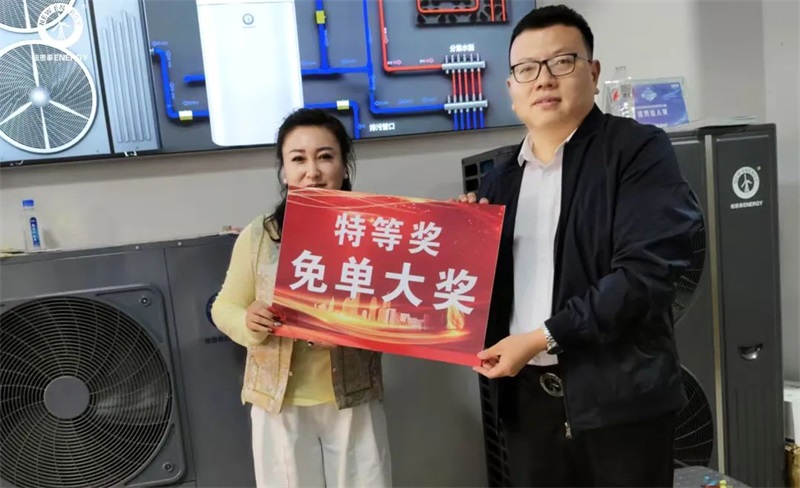 纽恩泰空气能十年包修服务解析：品质自信如何领跑行业？