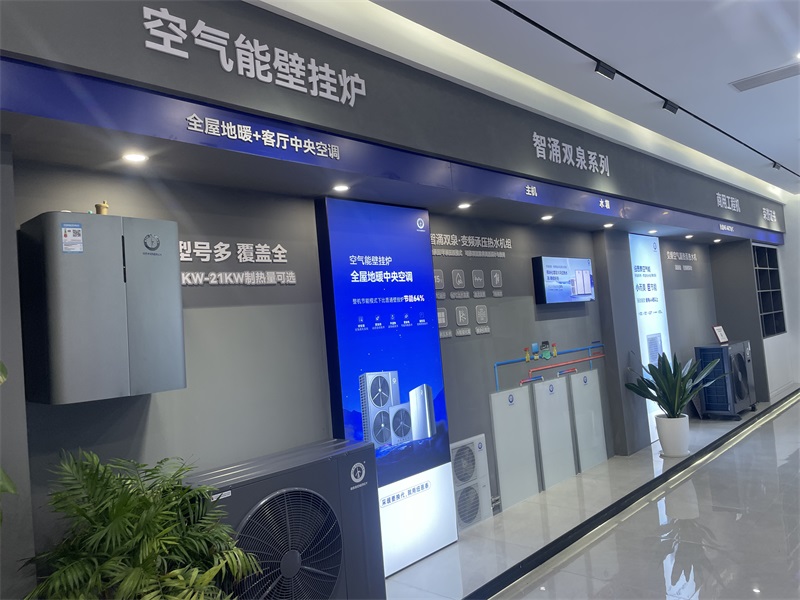纽恩泰空气能十年包修服务解析：品质自信如何领跑行业？
