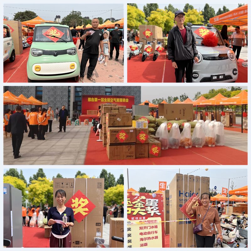 厉害！生能空气能六地城乡联动掀起绿色消费热潮，为行业下沉市场立标杆！