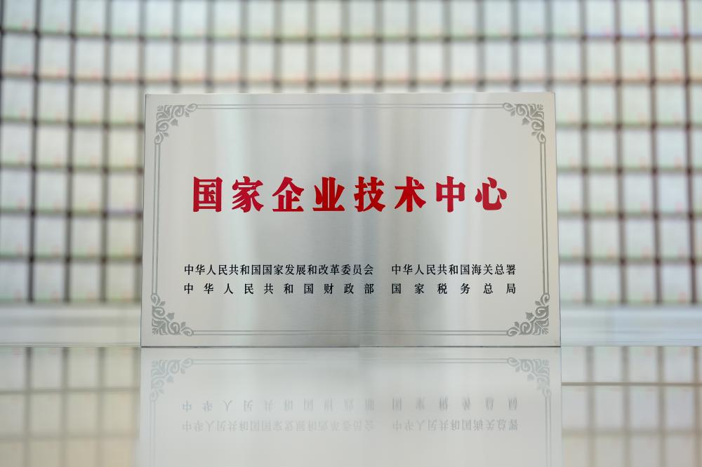 纽恩泰新能源：胡润中国新能源百强企业，户式三联供技术领先