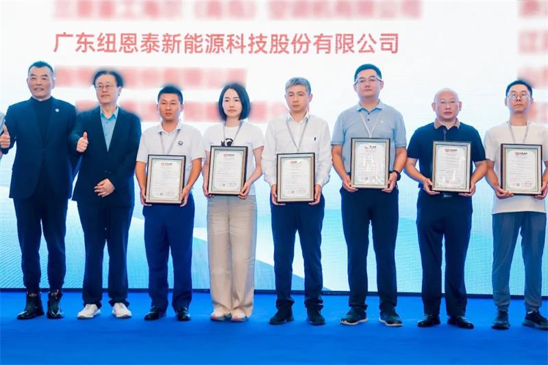 2025中国热泵产业高质量发展大会案例集收录纽恩泰两大工程项目