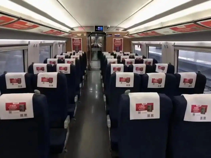 空气能热泵系统：助力舒适高铁旅途