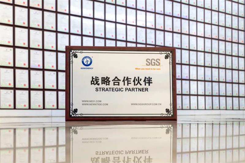 纽恩泰&SGS战略合作，开启空气能品牌全球化新篇章