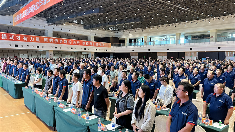 智创热泵·质领未来 | 2025生能华北区域秋季品牌推介会圆满成功