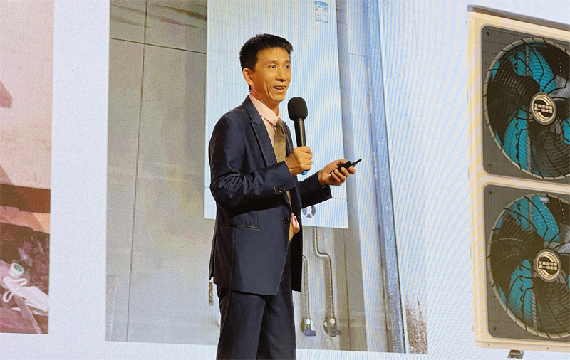 智创热泵·质领未来 | 2025生能华北区域秋季品牌推介会圆满成功