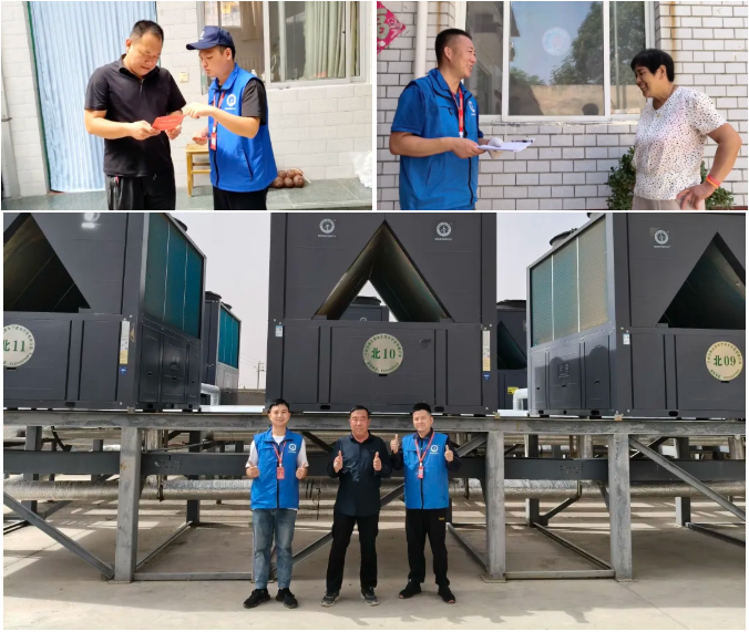 3000+服务网点支撑！纽恩泰2025全国巡检,夯实空气能行业服务体系