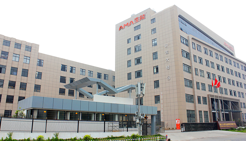 省领导团深度调研生能，点赞绿色科技，赋能低碳未来！