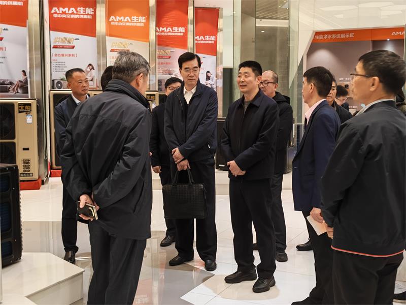 省领导团深度调研生能，点赞绿色科技，赋能低碳未来！