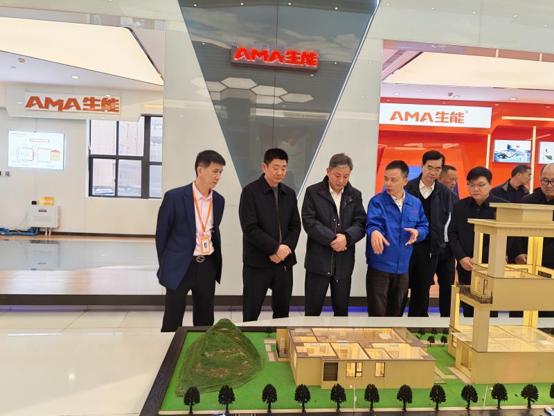 省领导团深度调研生能，点赞绿色科技，赋能低碳未来！