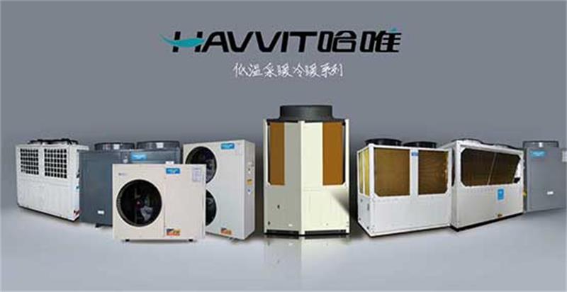 蔬菜大棚如何供暖，2025空气能供暖十大品牌如何选择？