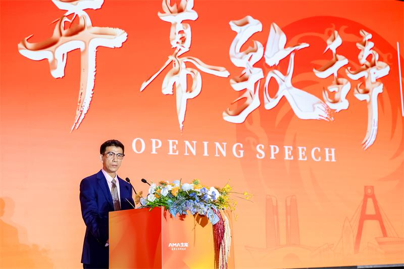 心服务，新未来|2026生能国际大会擘画高质量发展新格局