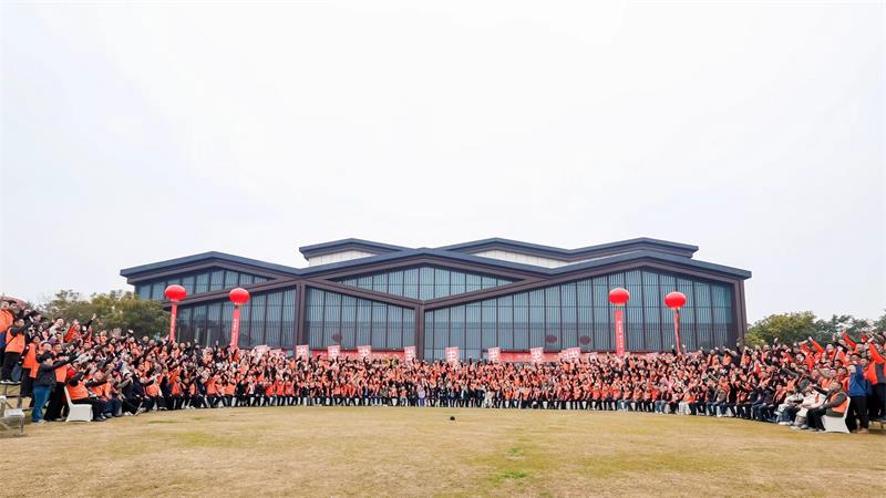 心服务,新未来|2026生能国际大会擘画高质量发展新格局