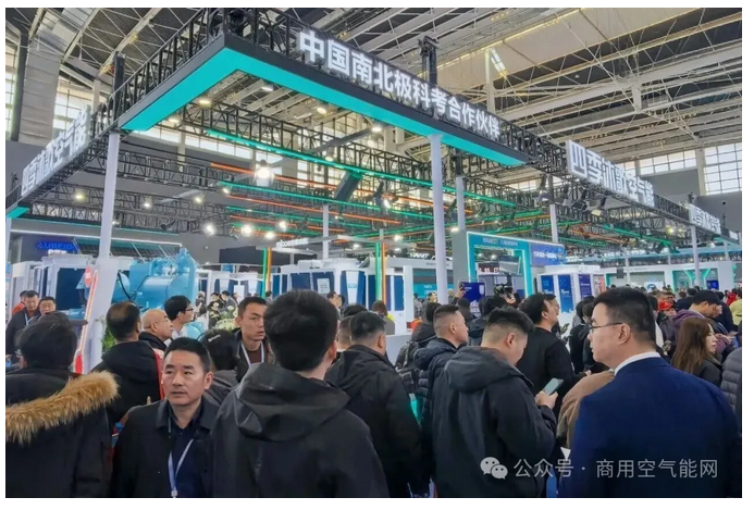  商用领域硬实力，四季沐歌2026HPE中国热泵展锋芒尽显！