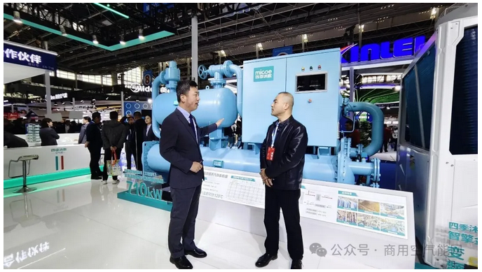  商用领域硬实力，四季沐歌2026HPE中国热泵展锋芒尽显！