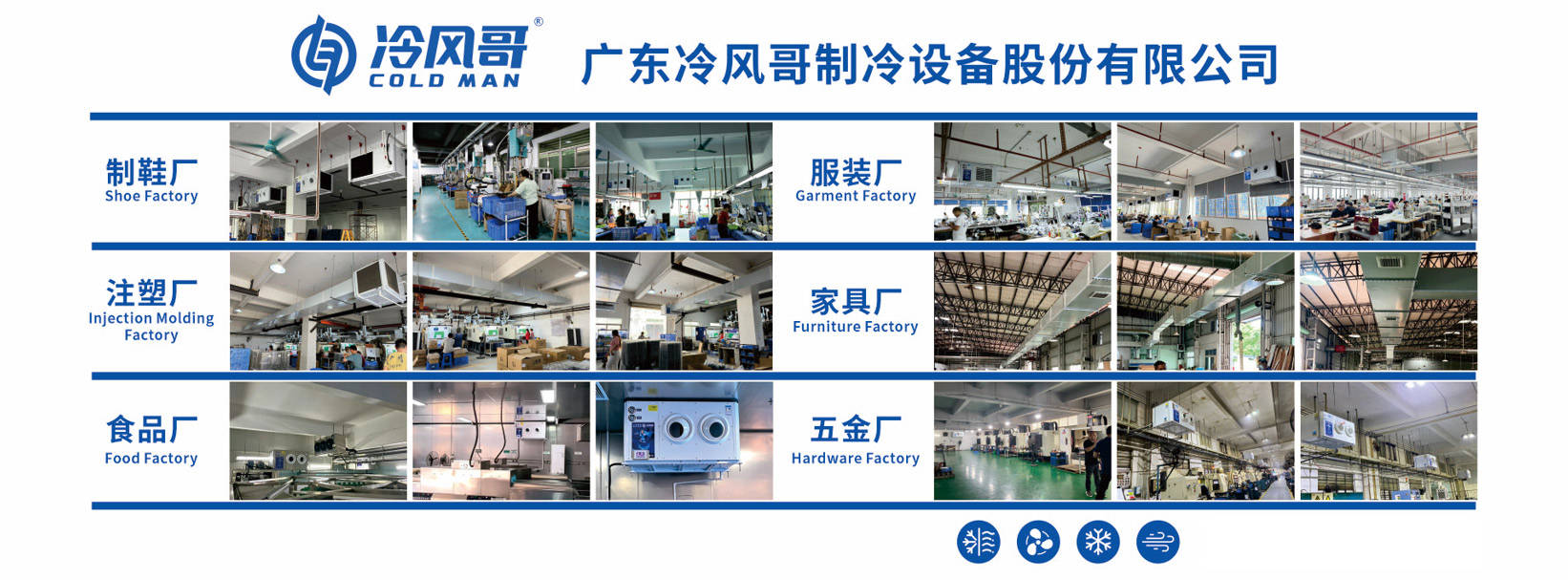 微信图片_2026-05-30_112127_468.jpg