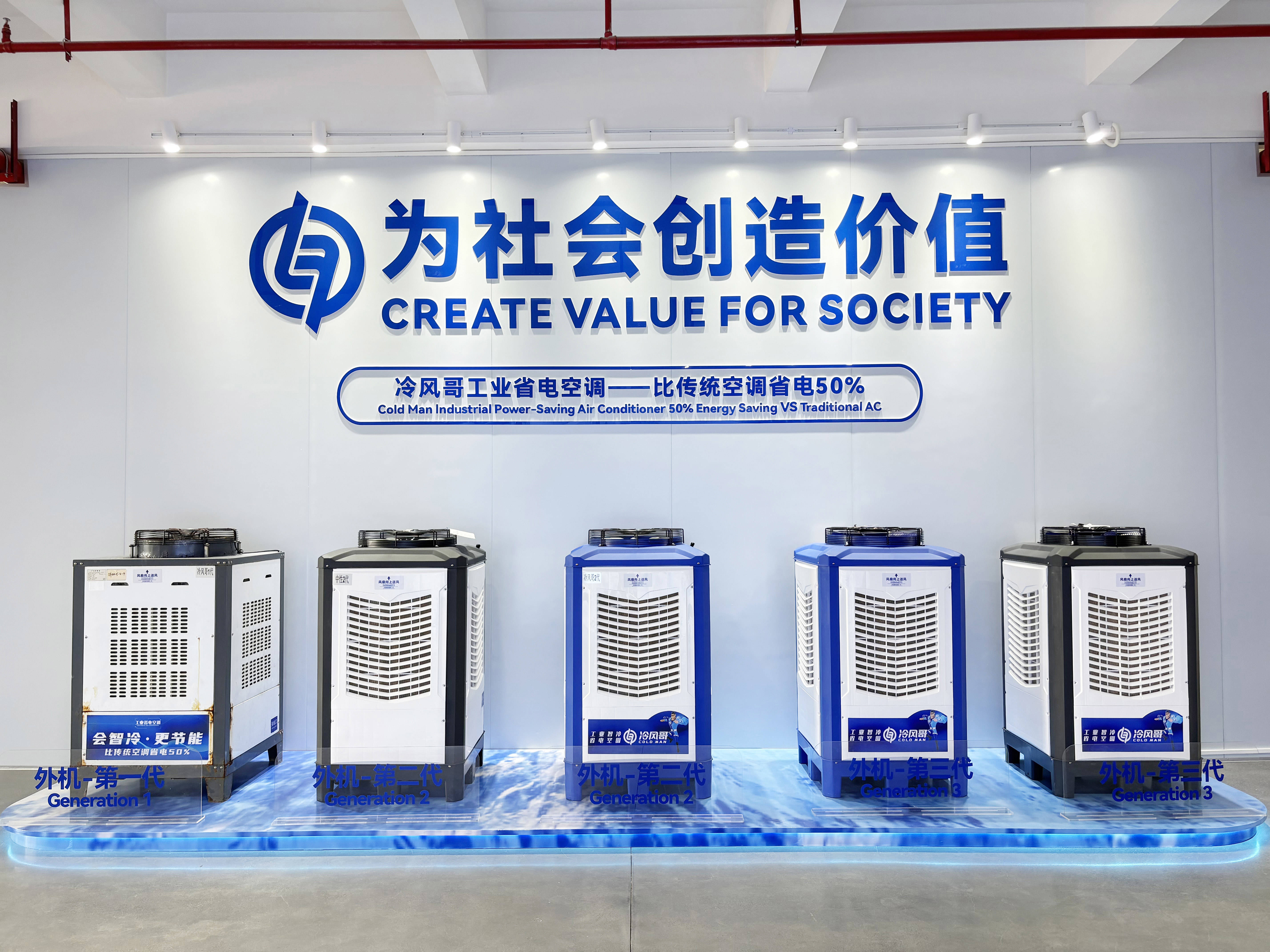 微信图片_20260527094416_4_1230-拷贝.jpg