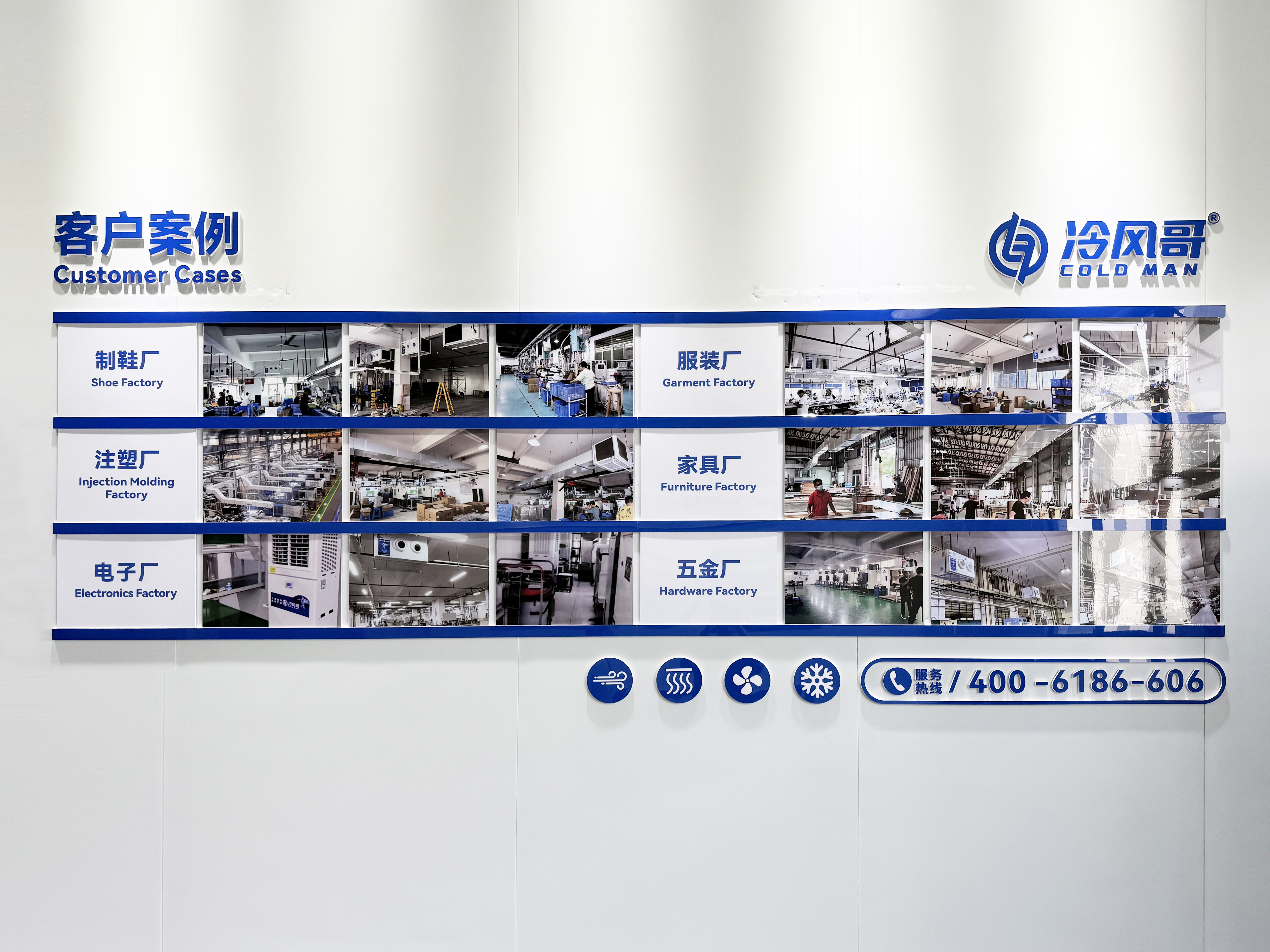 蒸发式水源空调厂家有哪些
