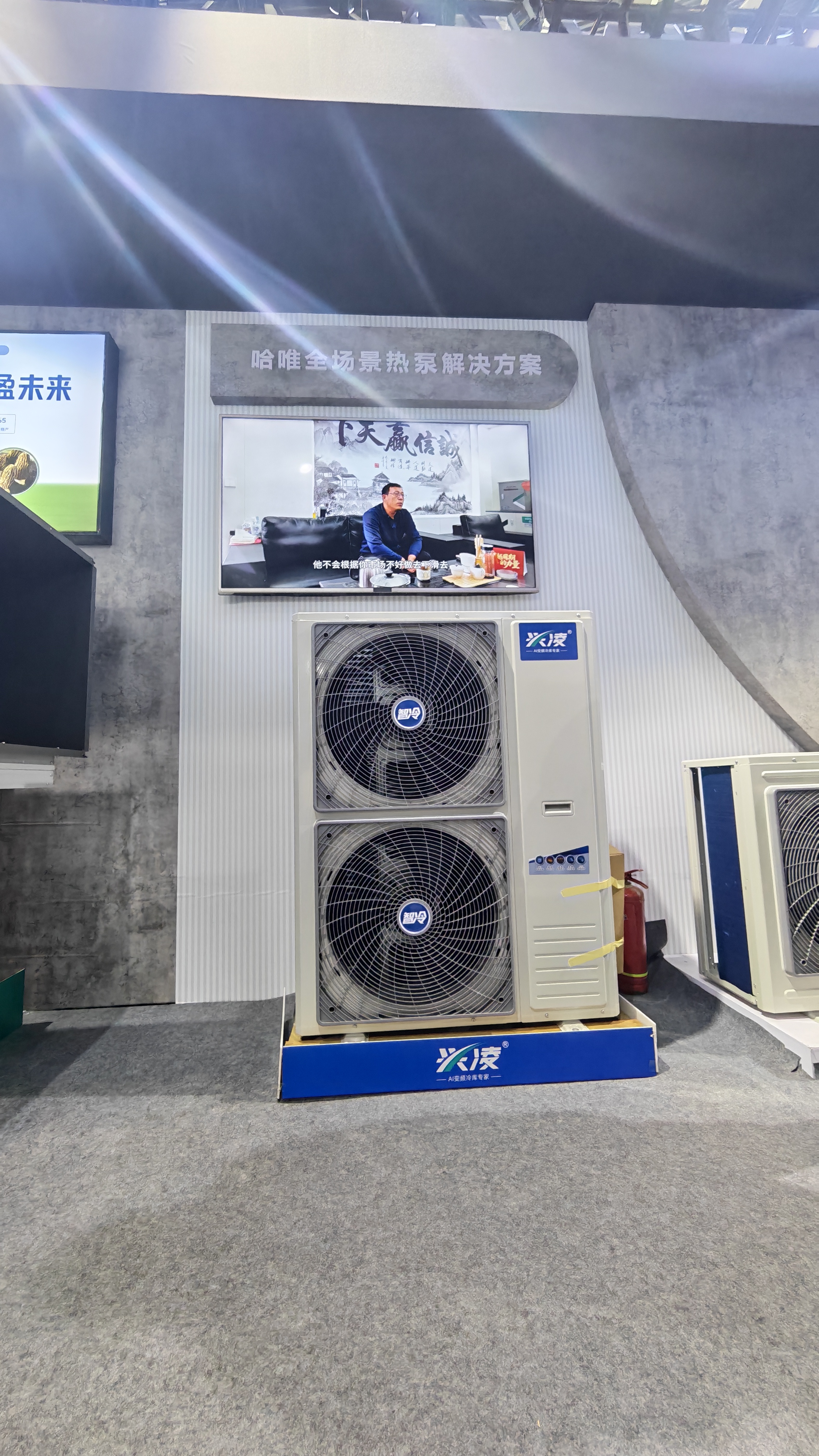 (湖南)冷库机厂家品牌有哪些?国产、进口主流冷库机组品牌全盘点