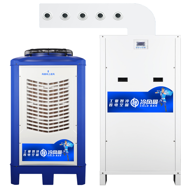低温风冷式冷水机生产厂家深度盘点与选型采购全指南