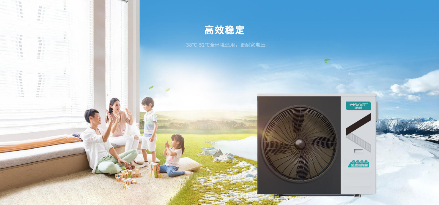 2026空气能热水器十大品牌排行榜，商用热水工程怎么选？