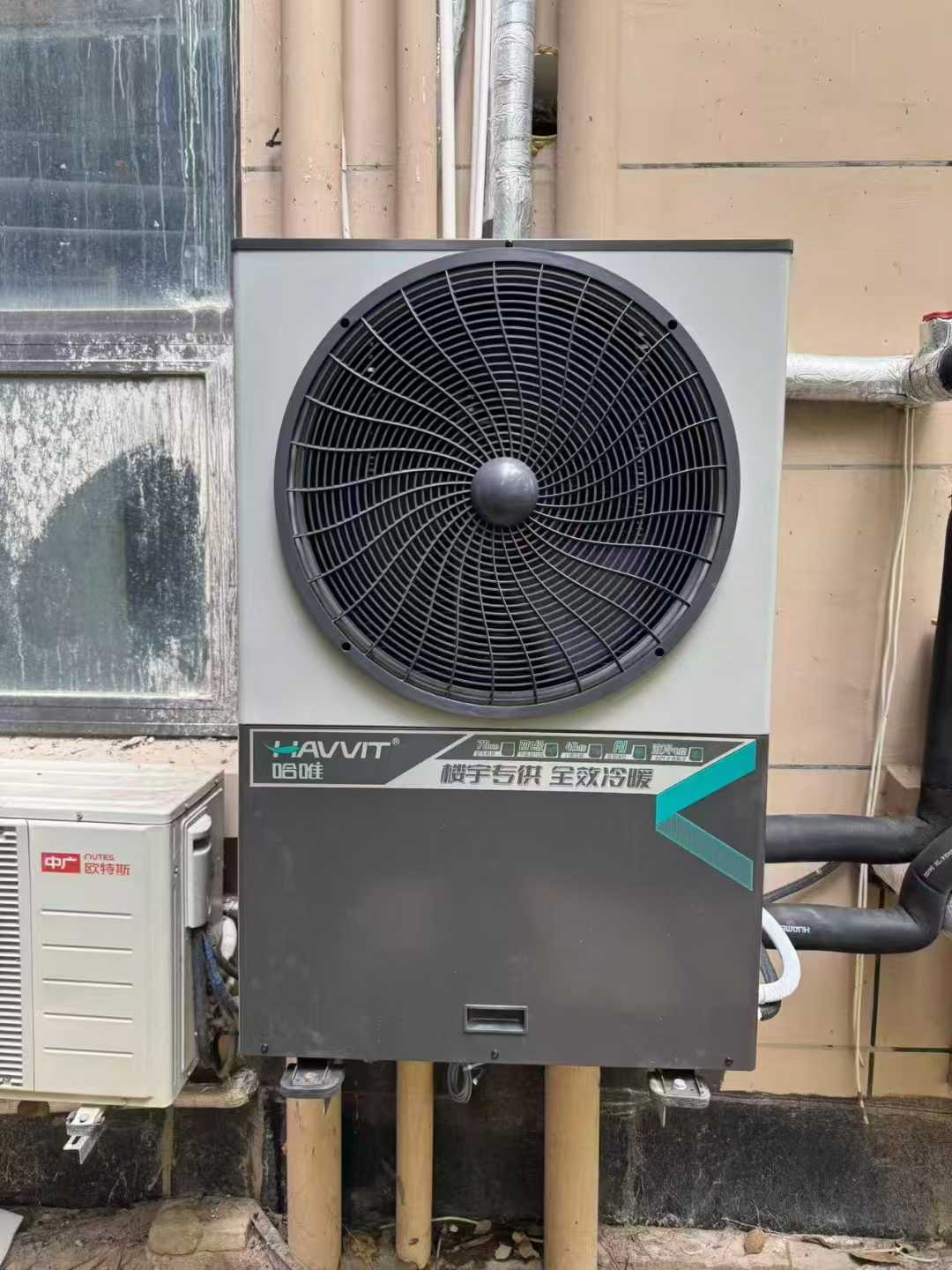舒适冷暖楼暖机加盟排行榜