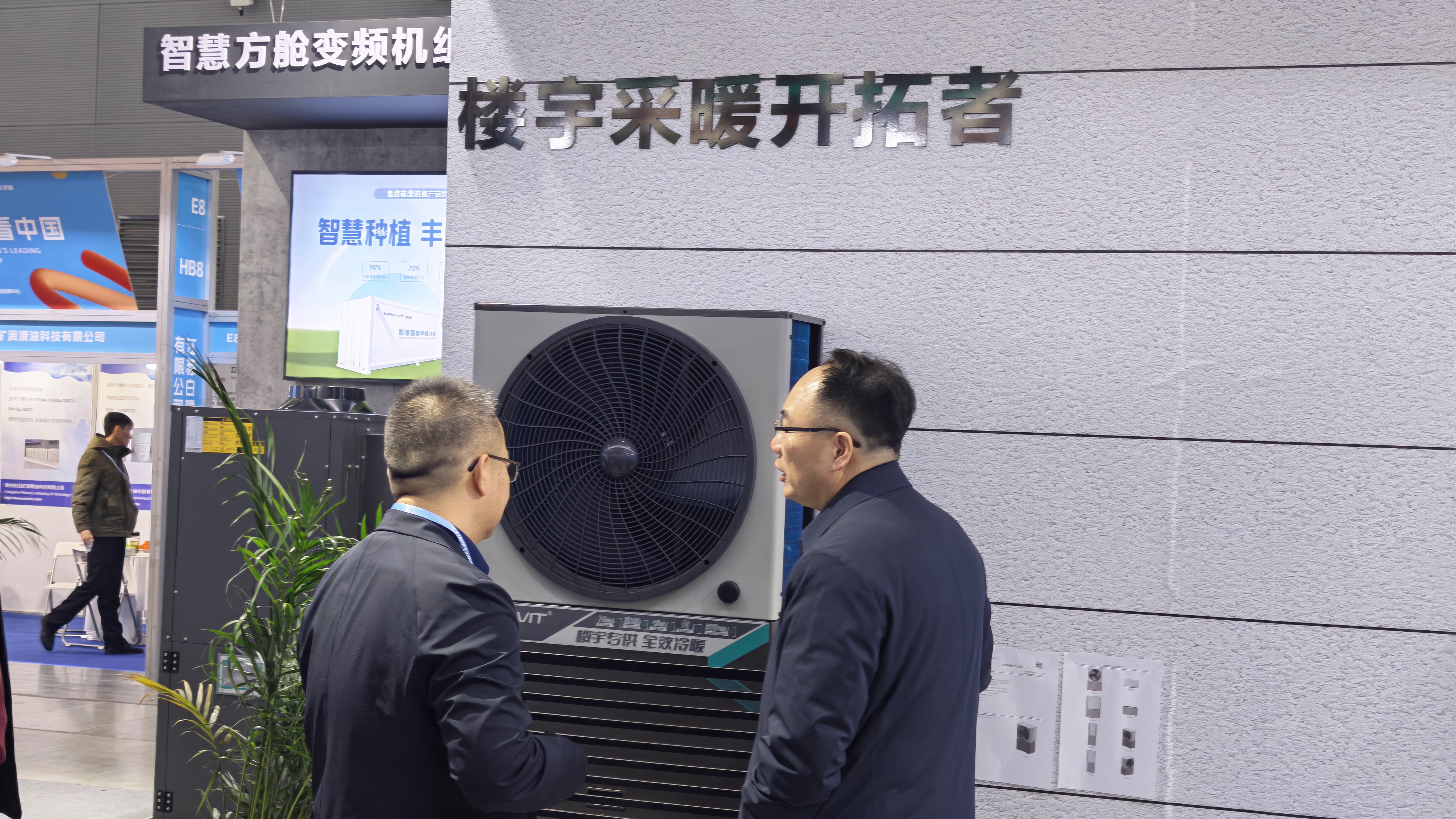洗浴中心空气能品牌怎么选？低温环境也能稳定出热水