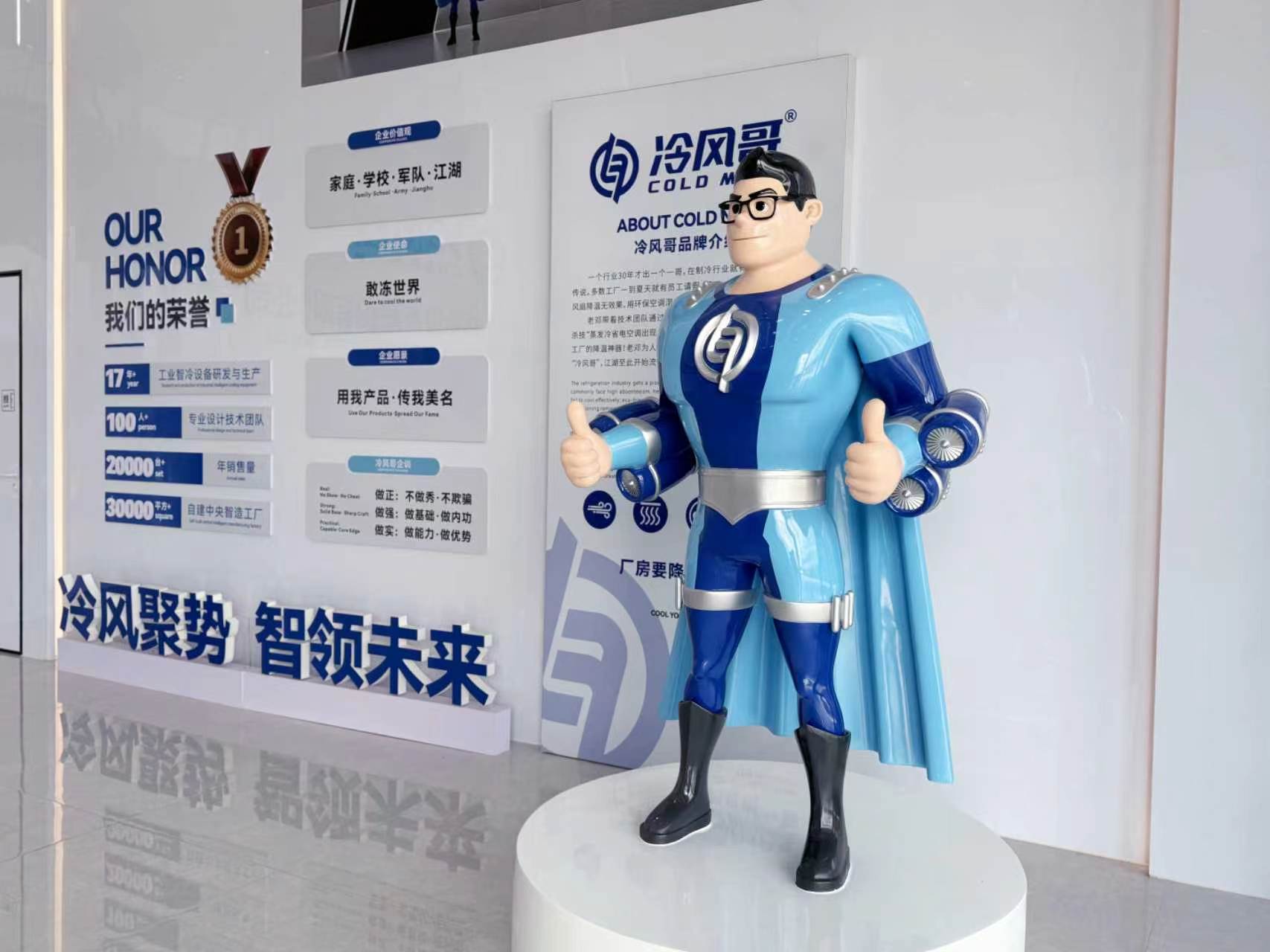 半导体循环冷水机品牌有哪些?